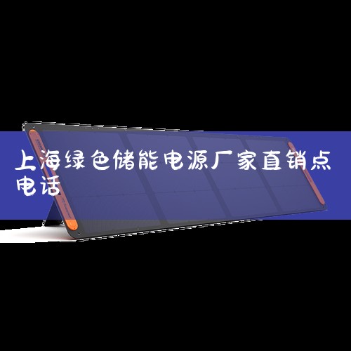ܺ۸-´ܺ۸ۡ۸ȫ,ܵ㺸Ӧ,۸,ܵ㺸г-ɲ,̫ԭǹ - ̫ԭǹ۸гۡҹӦ,