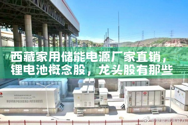 贵州储能计量仪表厂家价格