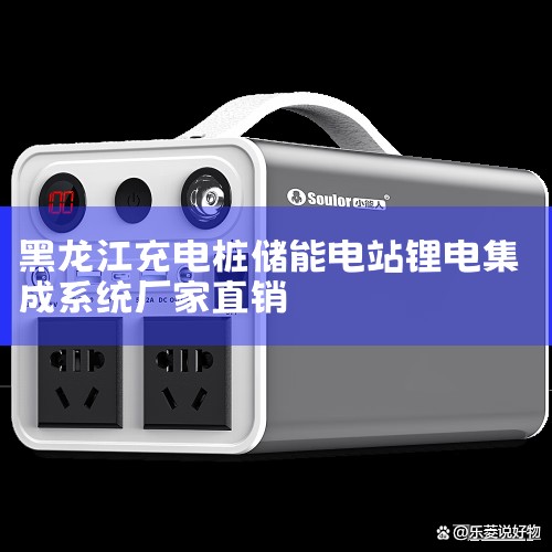 ڵ:  ӪƷ:̫ܹƷ,豸,ˮԴȱϵͳ,·豸 ȡͱ Ƿ::ݼӹ: Ʒ:ǳͺ:dc-1:710 :710,ޱ