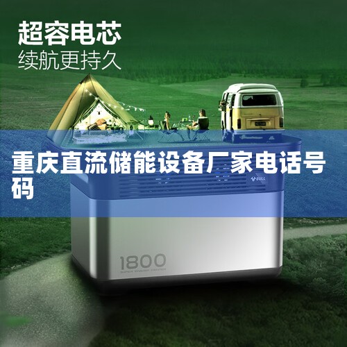 尲*IoTDB | Ĳѯʵֺ뼶,ƽѹȴ ...,캣ܹ˾ô,зֲʽܵվҪ,̫ܷ豸,ǻ,ޱ