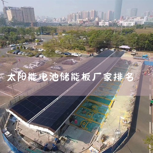 ͥ豸,ĸƷƵĲƷȽϿ?,ƶԴʮ,2024ԴƷаǰʮ!ԴĸƷƺ?,ЯʽܵԴ,ܹ