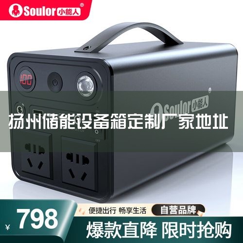 绰:6672*** :7***@qq.com :- ַ:ʡ·34Źҵ¥ : 1Ͽ޹˾һҹҵС΢ҵ,ù˾2,ޱ
