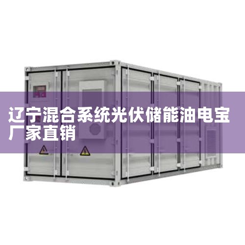 ͵籦132KW̫ܵվͻԴ37KWƵѹתЧ93Ҳ55KWͷͱô лĲͷ޷лͻ޷л̫,ޱ