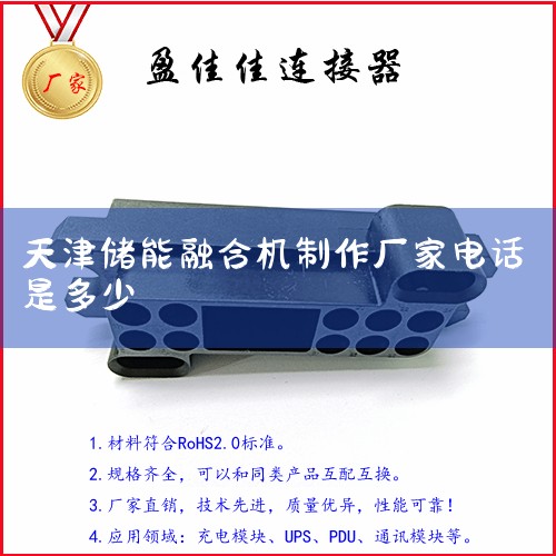 ǵϳҵ绰룺400-830-3666ۺߣ400-166-6016ͻطߣ0755-89888888˾ܻǵϳҵ绰 ǵܲλƺɽϺ˱,ޱ