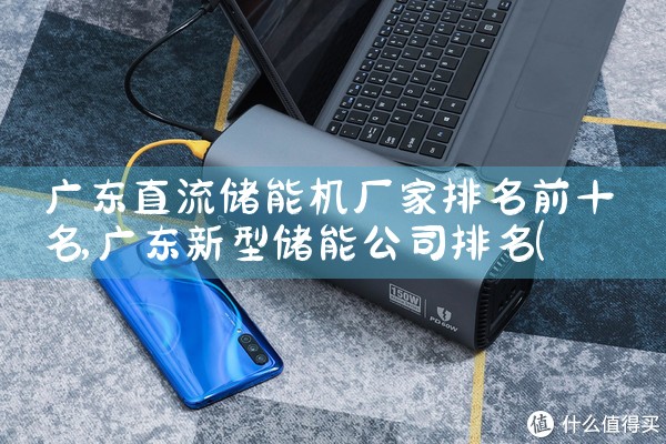 宁波电容储能式点焊机厂家电话|艾薇特