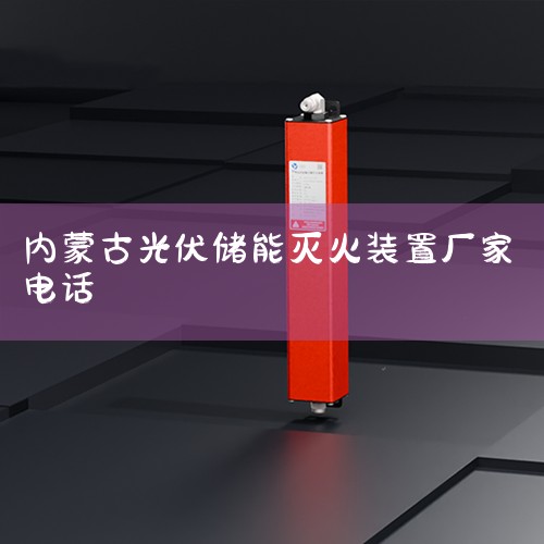 ϰԴ(ɹ)ܼ޹˾|ɹŴܼ޹˾ -  - |ɹװòɹĿ ѯ|fengqz.com|ޱ