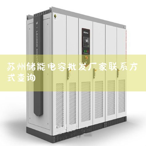 ͥ豸,ĸƷƵĲƷȽϿ?,ƶԴʮ,2024ԴƷаǰʮ!ԴĸƷƺ?,ЯʽܵԴ,ܹ