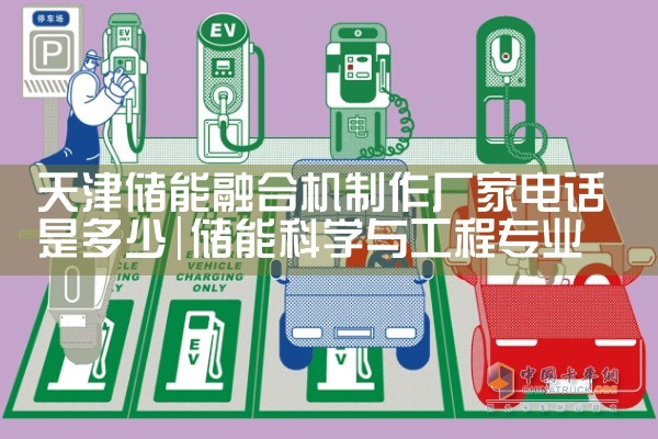 ������ںϻ��������ҵ绰�Ƕ���|��ޱ��