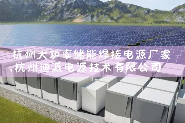 ���ݴ��ʴ��ܺ��ӵ�Դ����|��ޱ��