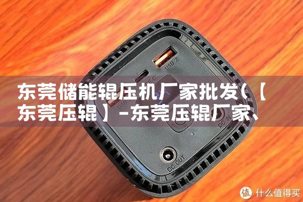 ��ݸ���ܹ�ѹ����������|��ޱ��