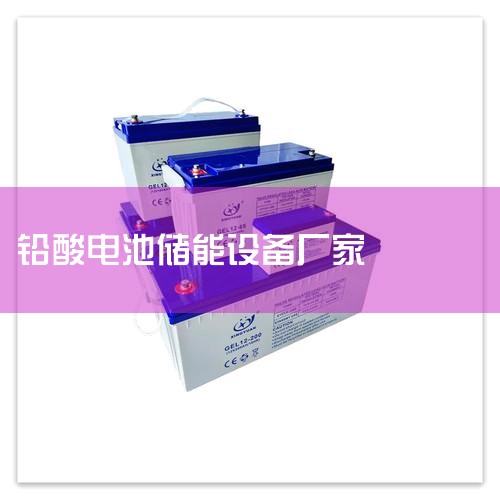 Ƽ--ǦBMS⹦,سŵ豸,ǦƷаǰʮ,ʮǦ,ʮǦ,ޱ