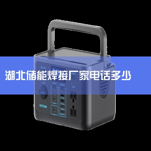 ����Ѱ�ͱ�Ϊ���ṩ�����������ܼ������޹�˾�ĵ绰�����䡢QQ����ϵ����Ϣ����ϵ��ְλԤ�⡢��������ء���������Ϣ��������������ҵ��ϵ��ʽ,���������ɵ��˽�����������ܼ������޹�˾2025�����µ���ϵ,��ޱ��