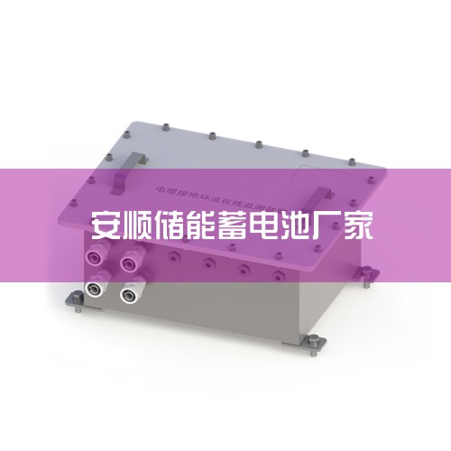 ˳ -- ݽݿص豸޹˾,˳ʿ-LEOCH-ʿ޹˾,˳ͳһؾӪ - ,˳ŵ˹-