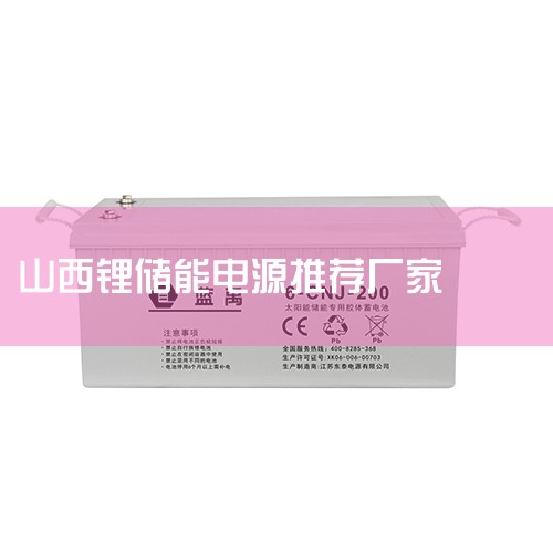ʮPackҵһ(2023) | CCS|ļ﮵سұȽϺ?|֪Packҵһ(2023)|ܹ