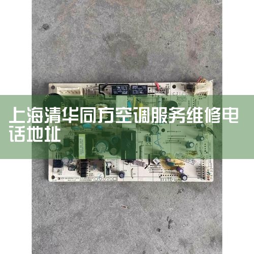 廪ͬյۺ|廪ͬۺ绰ʲô?|廪ͬյϴ E02 ʲô˼?лл|ͬŷ