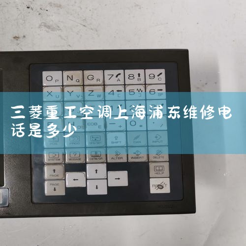 عյάշѱ׼|عյ24Сʱ绰Ƕ?|عյȫ24Сʱͷ|عյڻ޼|عյ24Сʱ绰|ͬŷ