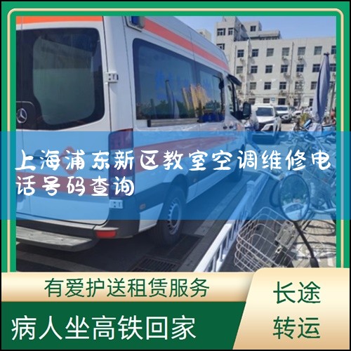 �ֶ������;���������Щ�������ж��רҵ����������յ�ά�޵㣬���������������λ��ѡ����ʵ�ά�޵���з�����ѡ��ά�޵�ʱ������鿴�����ʺ;��飬ѯ�����ѻ�ͬ�µ��Ƽ��������Ƿ���Χ���۸���ۺ��ϵȷ�,ͬ��ά�޿ͷ�����