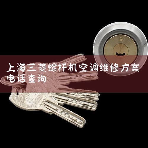 ...ôҵյԼάվ,ðάվ...,Ϻյά޶Ǯ?,Ϻյۺά޷Ƕ?,ͬŷ