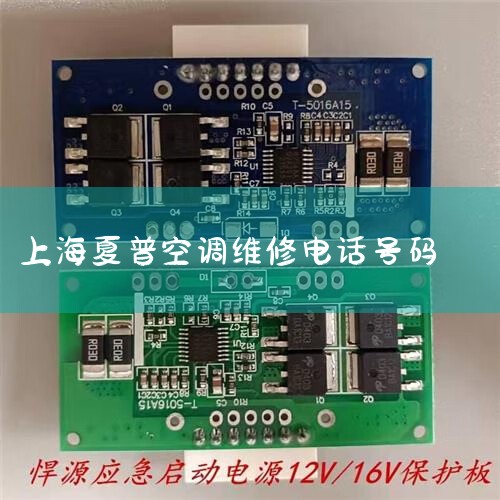 ��E5��E6�ȣ���Щ���ϴ�����ܱ�ʾѹ�������ϡ���Դ���⡢ͨ�Ź��ϵȡ����庬��ͽ����������ݿյ��ͺź͹���������о��������ע������ڴ����յ����ϴ���ʱ������ȶϿ���Դ��ȷ����ȫ�����޷����н����|����ά��