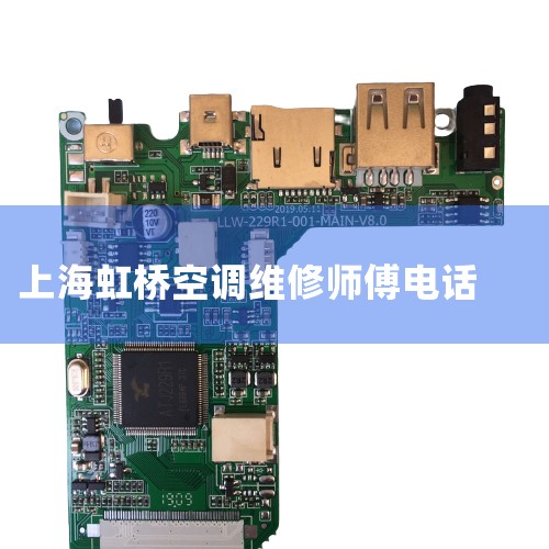 �С��Ϻ�����վ��ȫ����һ�������ʹ���ʽ��Դ�ȱû�������ĳ�վ������7̨�ȱ�������飬3̨�ǵ�Դ�ȱ�������飬�൱��һ������������Ե��������������Դ�ȱ���һ�ֿɹ����ֿ�����ĸ�Ч���ܡ�����Ⱦ�Ŀյ�|24Сʱά�޵绰